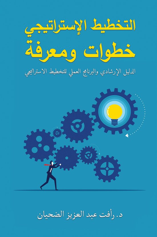  - cover