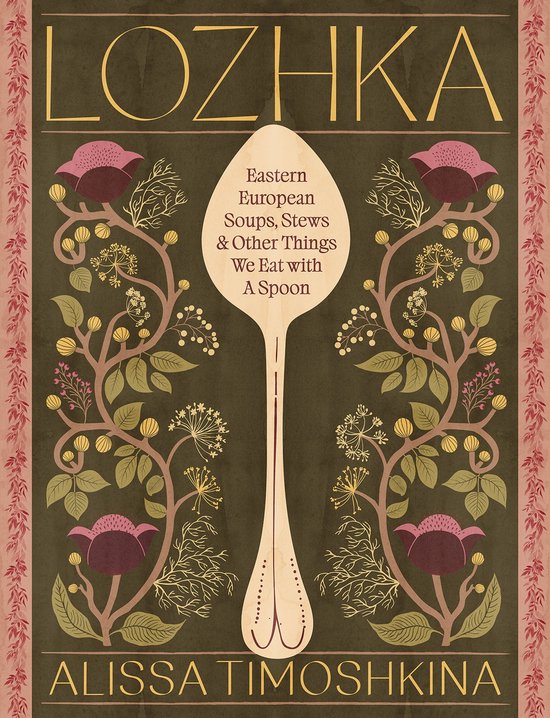 Lozhka - cover