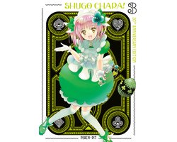 Shugo Chara! 20th Anniversary Edition- Shugo Chara! 20th Anniversary Edition 3