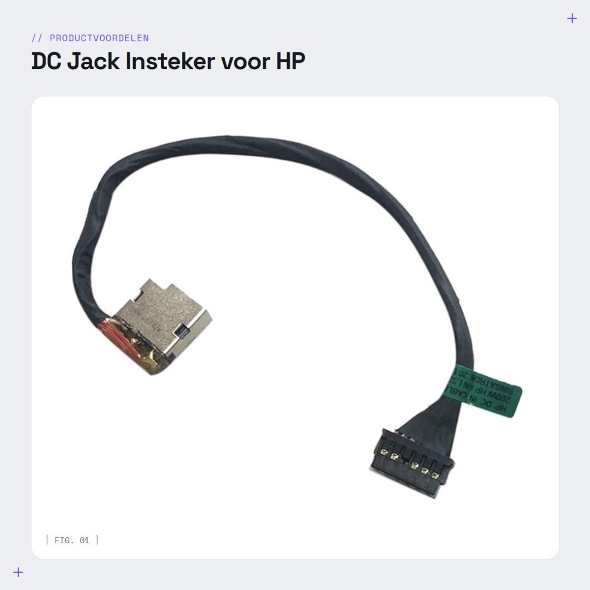 Dailygoods - DC Jack Insteker voor HP 15DH Series