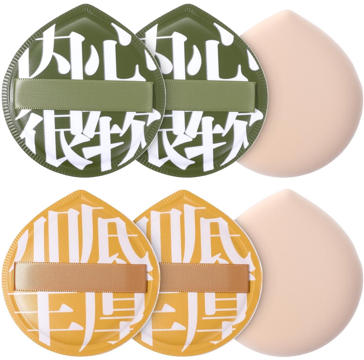 Dailygoods- Poederdons - 6-delige set - Grote poederdons - Superzacht - Make-up spons - Voor foundation/blush - Afmetingen 7,5x7x1 cm - Make-upspons