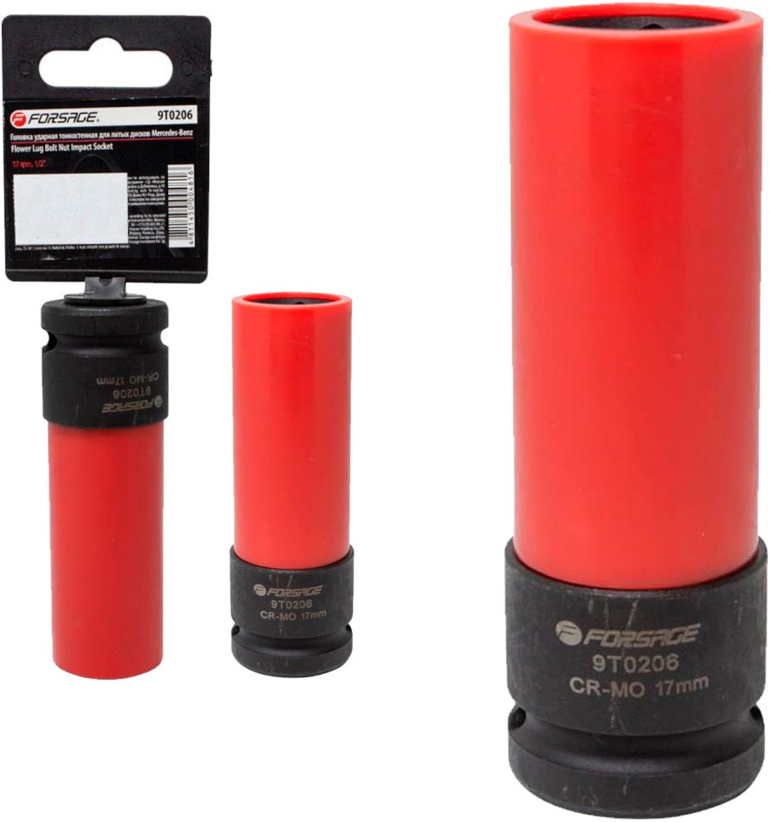 Rockforce RF-4458517C - Dopsleutel - C6 Drive - 17mm - Beschermhoes