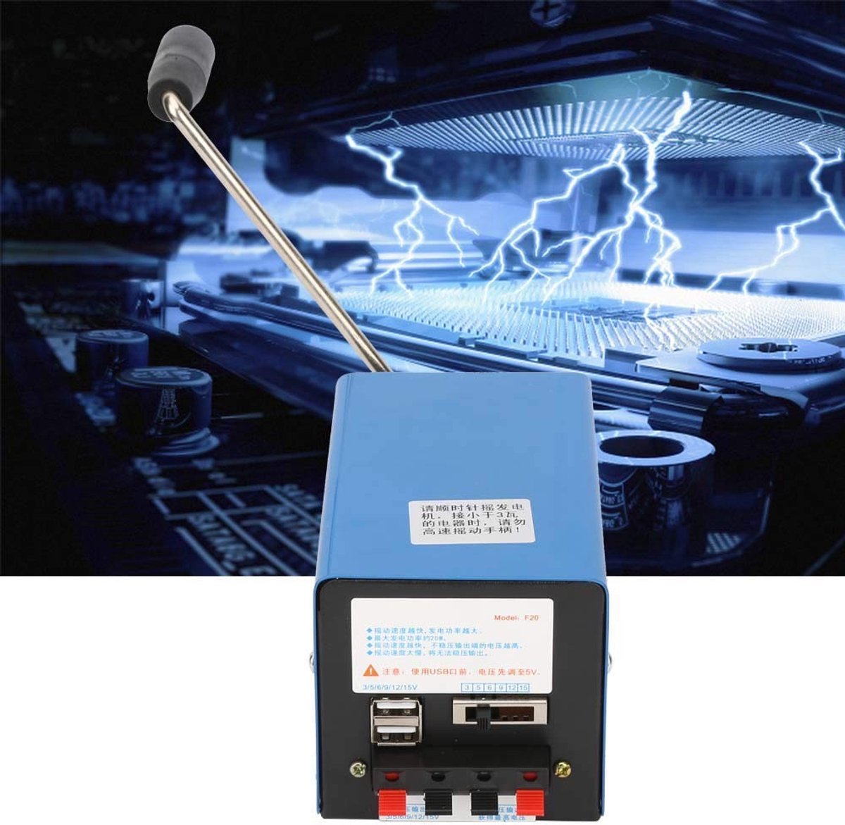 Allecto - Handslinger - Draagbare dynamo laadgenerator - USB-oplaadgenerator - Blauw - Voor outdoor en noodgevallen - 20 Watt - Mechanische stroomg...