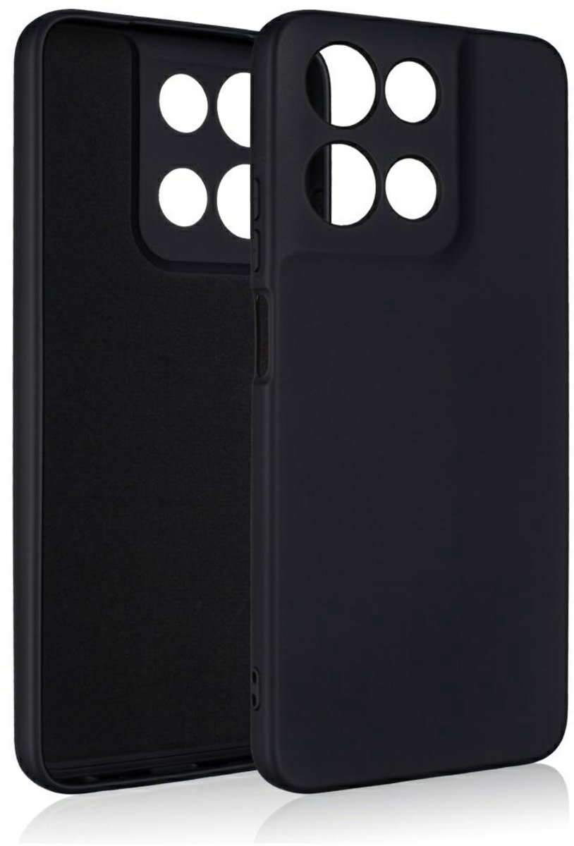 Beline Siliconen Hoesje Voor Motorola Moto G Play 2026: Hoge Bescherming En Comfort