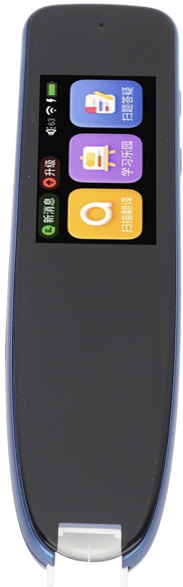 Dailygoods - Dailygoody - Scanlezerpen - Digitale Vertaler - Slimme Leespen voor Dyslexie - Diepblauw - Ondersteunt Leren - Ideaal voor Studenten en Reizigers