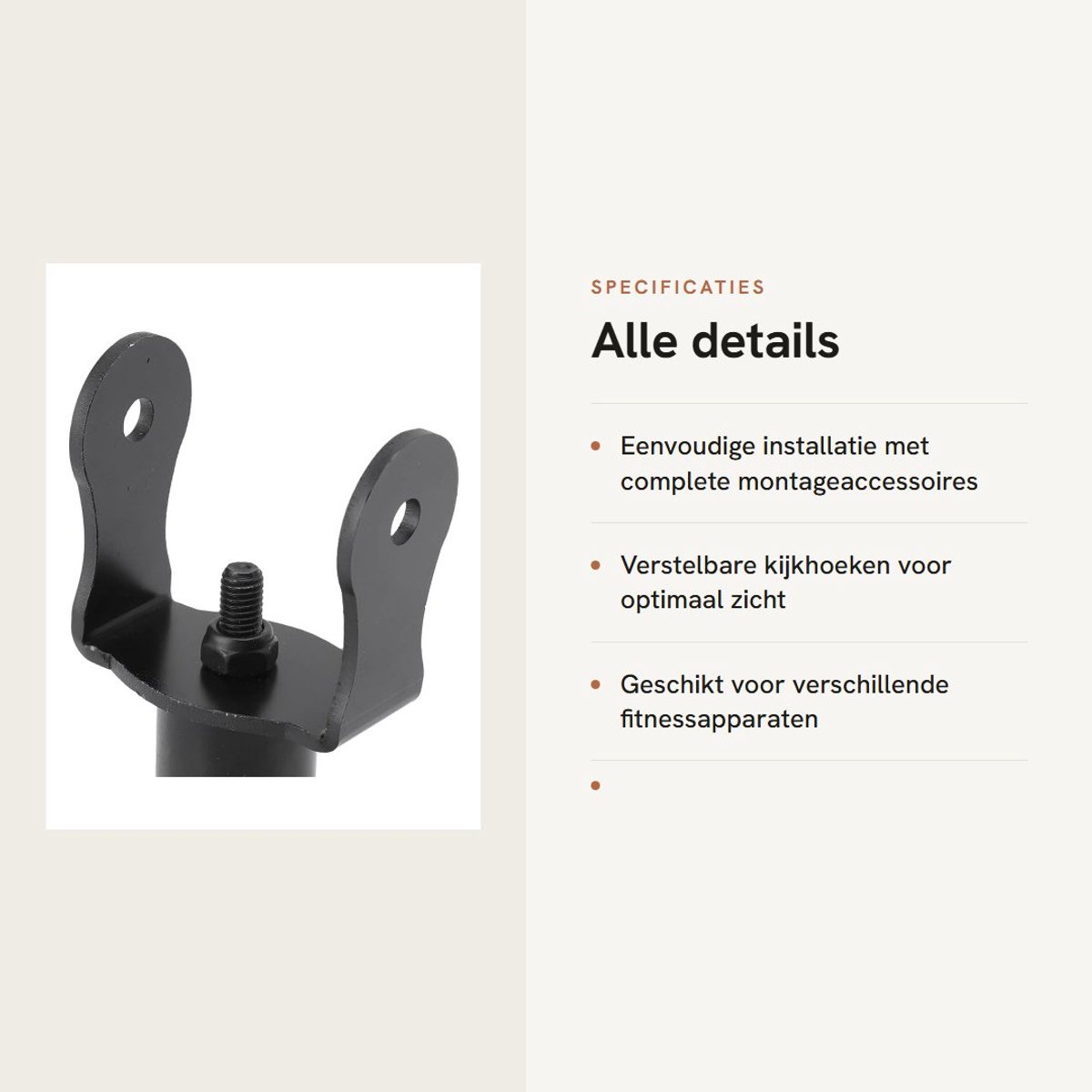Dailygoods- Hometrainer Draaibaar Monitor - Aluminium - Fitnessapparatuur - Thuisgebruik - Eenvoudige Installatie - Veelzijdig Inzetbaar - Fitnessapparaat