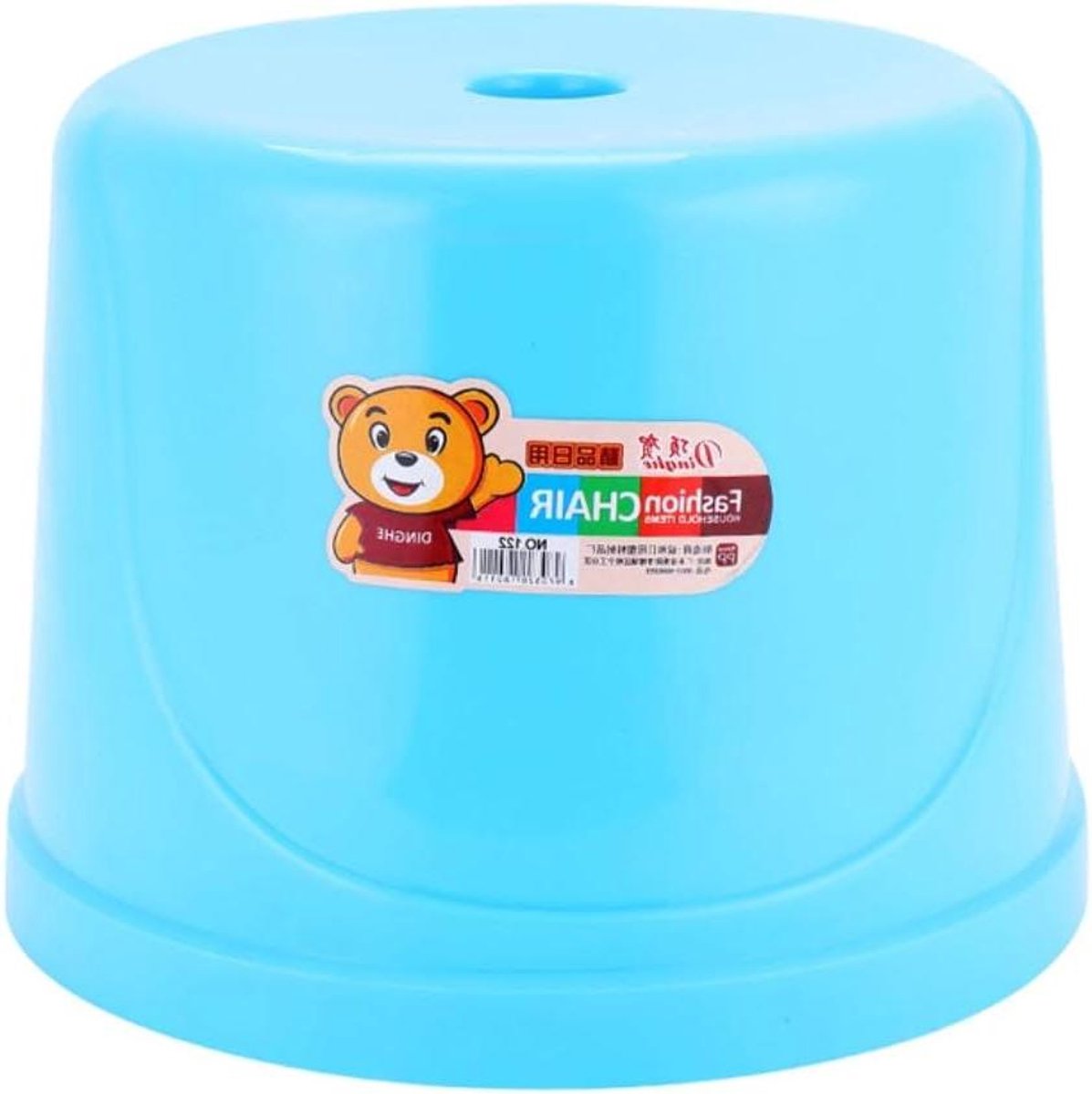 Badkamer Kruk - Douchekruk Toiletkruk - Veilig Verhoging - Antislip Bodem - 23.6 x 24cm - Blauw