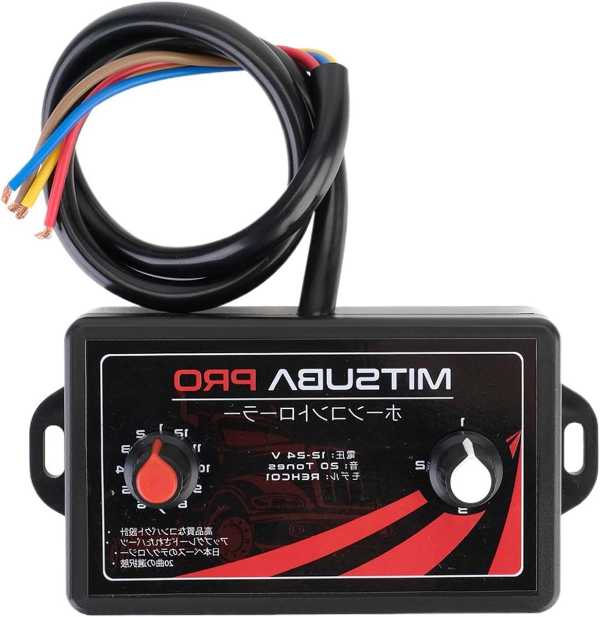 Waterdichte Claxon Controller - Muziekhoorn Bediening - Voertuig Waarschuwing - 25 Signaalmodi - 12V/24V - Zwart