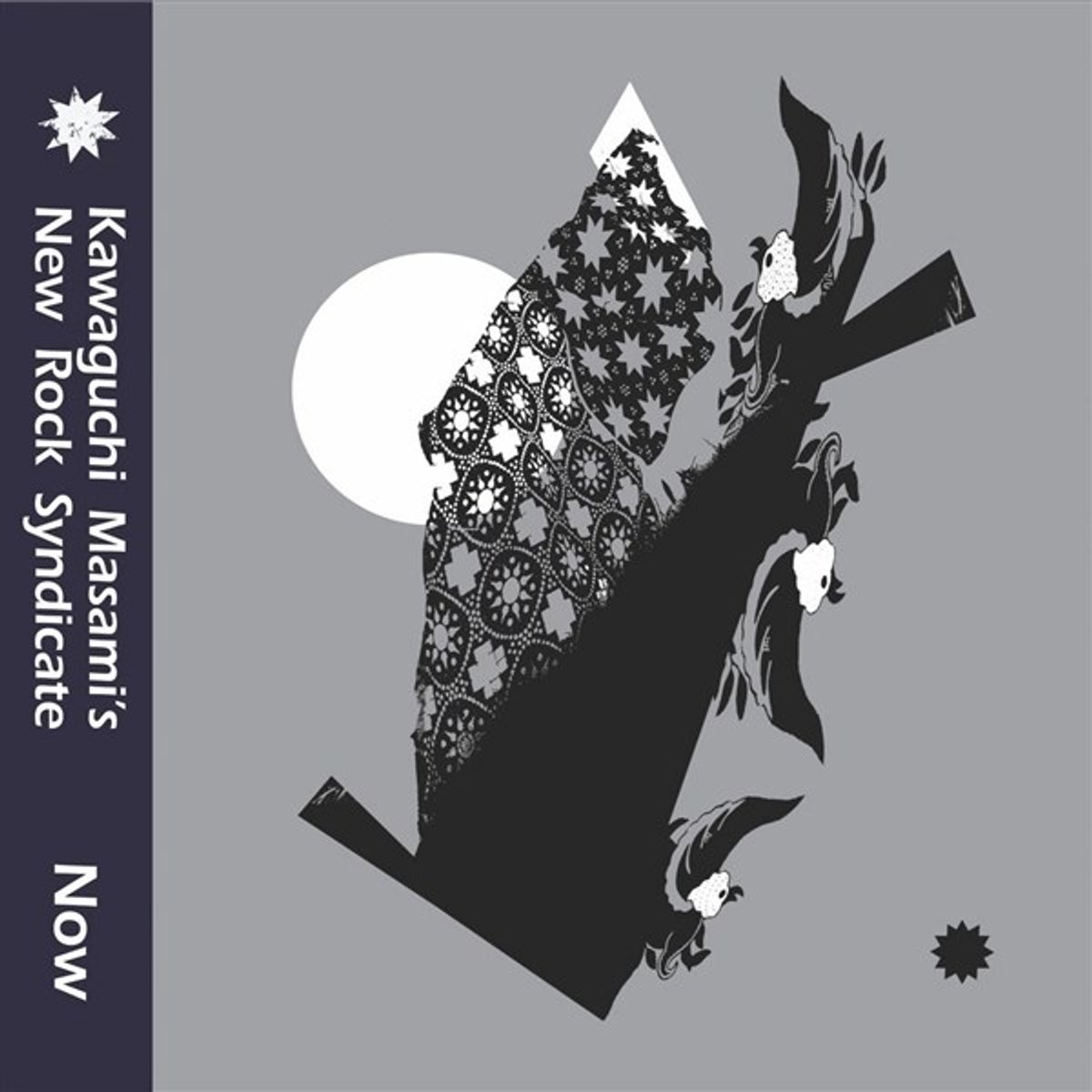 Masami Kawaguchi's New Rock Syndicate - Now (CD)