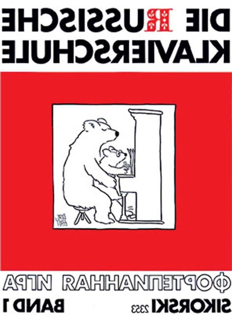 Russische Klavierschule - Pianomethode Rusland - Piano Leren - Klassieke Methode - 104 pagina's - Niet gespecificeerd