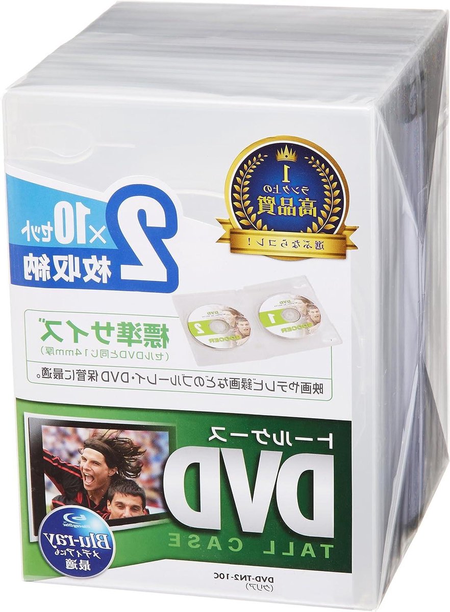 DVD Opslaghoesjes - DVD Hoesjes - Media Opslaan - Transparant Ontwerp - 10 stuks - Clear