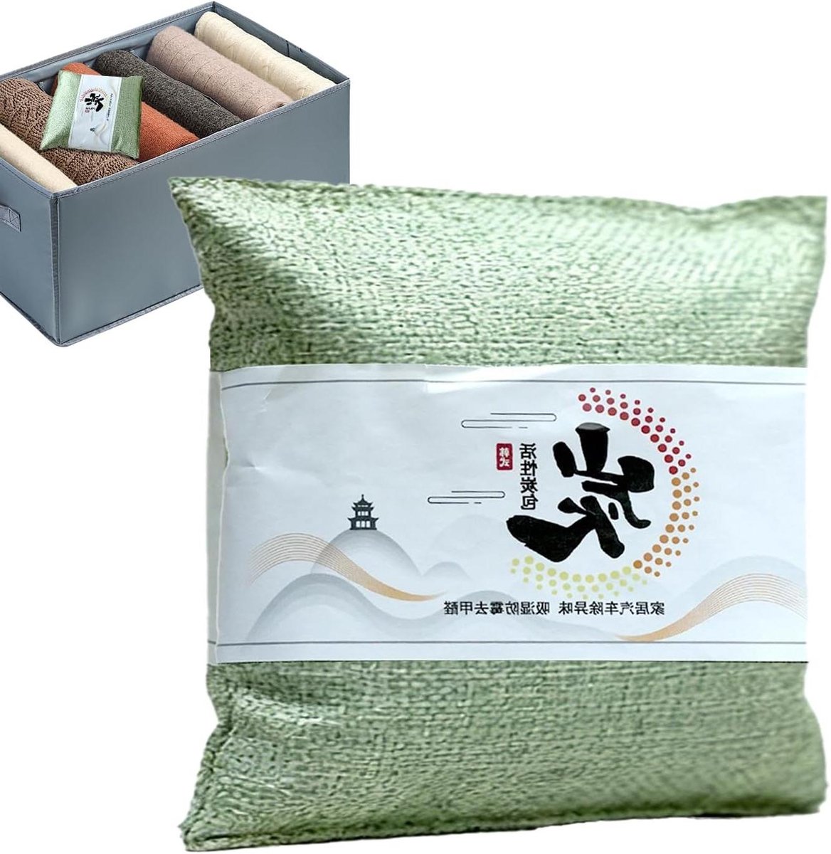 Geurabsorberende zakjes - Luchtverfrisser - Frisse Lucht - Actieve Kool - 120 gram - Zwart