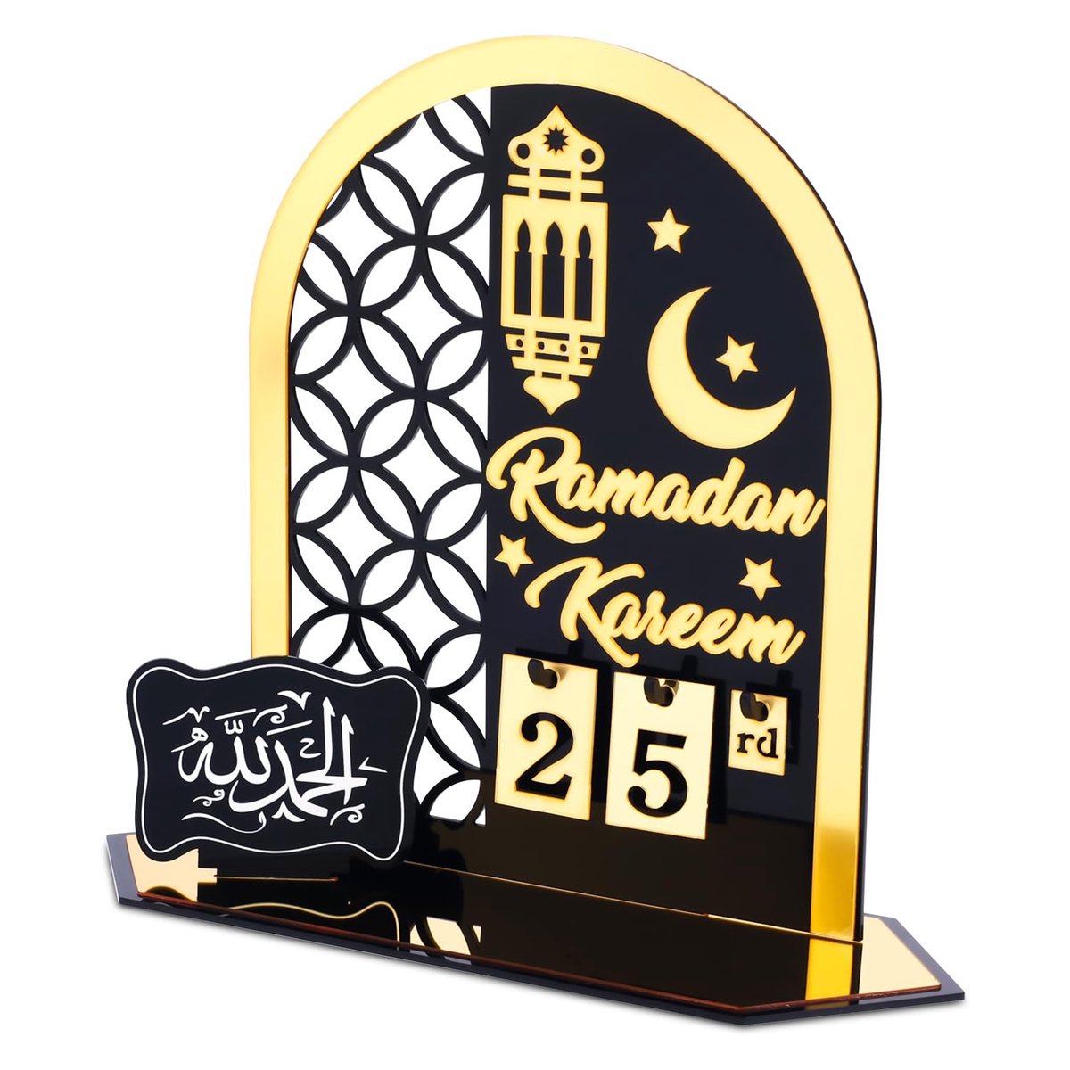 Dailygoods - Dailygoody - Ramadankalender - Aftelkalender - Decoratie voor Moslimfestival - Zwart - Familiefeestbenodigdheden - 30 Dagen Aftellen - Geschikt voor T