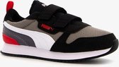 Puma R78 V INF kinder sneakers - Grijs - Maat 30 - Uitneembare zool