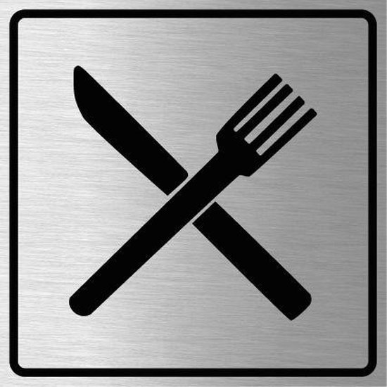 Assiette restaurant, aluminium brossé, blanc 150 x 150 mm