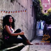 Dina El Wedidi - Turning Back (CD)