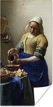 Poster Het melkmeisje - Johannes Vermeer - 20x40 cm