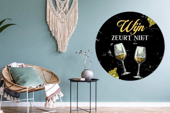 WallCircle - Cercle mural ⌀ 150 - Vin - Verres à vin - Citation - Tableaux ronds salon - Assiette murale ronde - Décoration murale cercle - Décoration chambre intérieur - Décoration murale murale cercle - Accessoires de maison - Cadeau femme