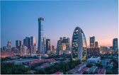Skyline van Beijing Central Business District in China - Foto op Forex - 45 x 30 cm