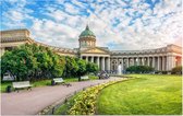 Kazankathedraal aan de Nevski Prospekt in Sint-Petersburg - Foto op Forex - 90 x 60 cm