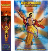 Mahaprabhu Masala wierookstokjes