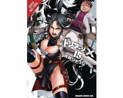 Omslag van TRIAGE X GN- Triage X, Vol. 15