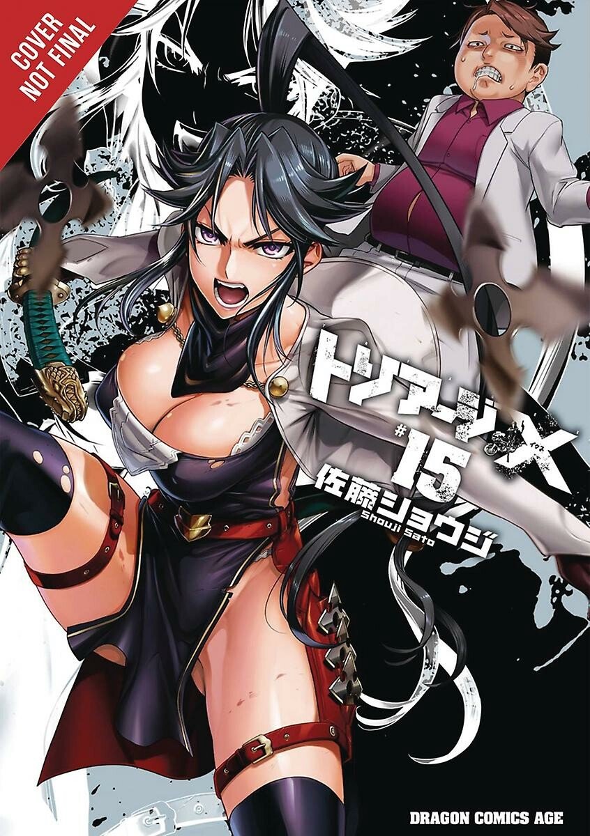 Omslag van TRIAGE X GN- Triage X, Vol. 15