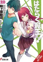 The Devil Is a Part-Timer!, Vol. 20 (light novel)