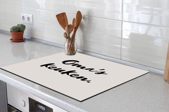 KitchenYeah® Inductie beschermer 78x78 cm - Quote - Oma's keuken - Taupe - Kookplaataccessoires - Afdekplaat voor kookplaat - Inductiebeschermer - Inductiemat - Inductieplaat mat