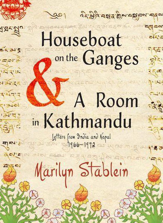 Houseboat on the Ganges - cover