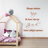 Muursticker Slaaplekker Kusje Ik Hou Van Je... -  Bruin -  112 x 140 cm  -  slaapkamer  alle - Muursticker4Sale