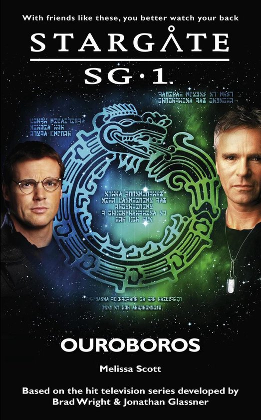 SG1 23 - STARGATE SG-1 Ouroboros - cover