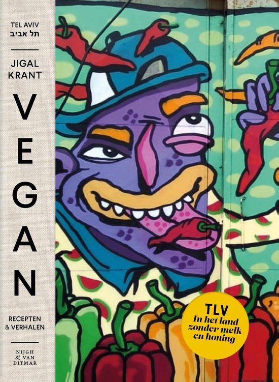 TLV VEGAN - Jigal Krant | Tiliboo-afrobeat.com