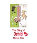 The Diary of Ochibi, Volume Collections 3 - The Diary of Ochibi (English Edition)