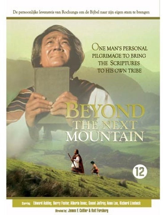 Cover van de film 'Beyond The Next Mountain'