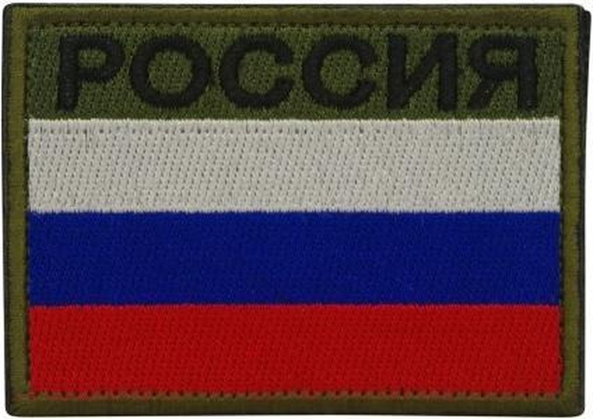 Militaire Russische Vlag Patch - 6 x 6 cm | bol.com