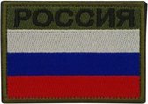 Militaire Russische Vlag Patch - 6 x 6 cm