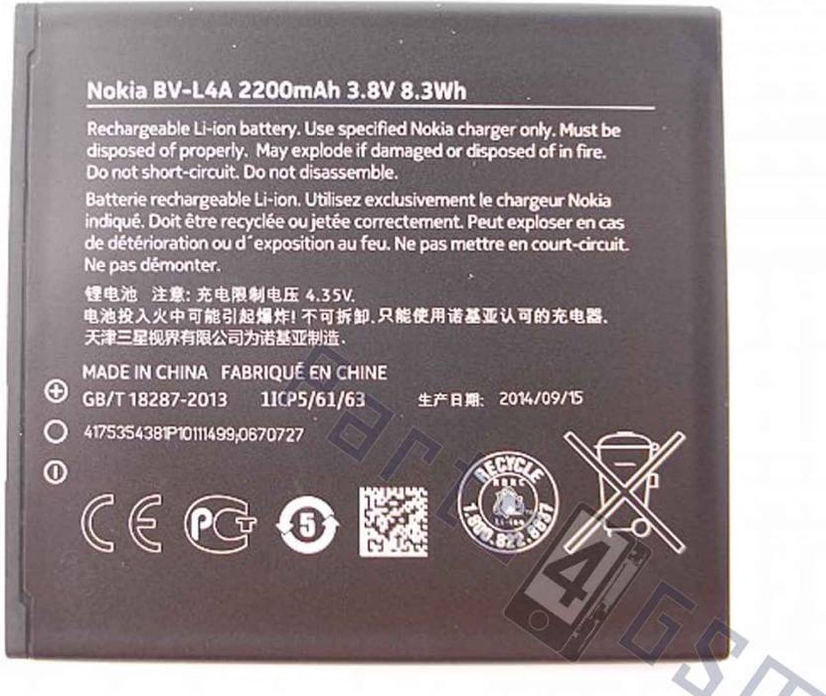 Nokia BV-L4A Originele Li-ion batterij: 2200mAh | bol.com