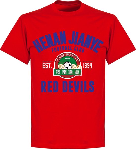 Henan Jianye Established T-shirt - Rood - 3XL