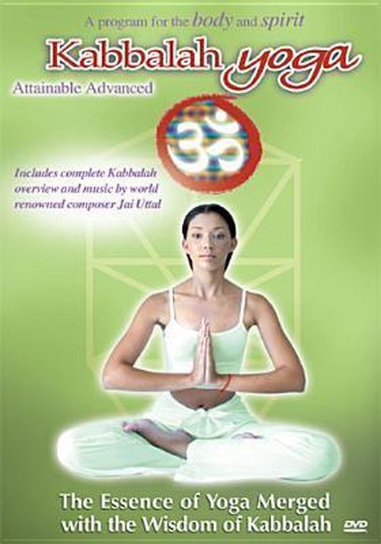 Cover van de film 'Kabbalah Yoga - Attainable Advance'