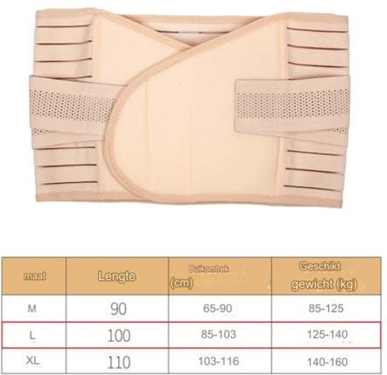 Drap de fermeture - Bande ventrale post-partum - Ceinture de grossesse - Bande ventrale après Grossesse - Ceinture de rééducation après naissance - Ceinture ventrale avec maintien dorsal pour femme (L) - Beige