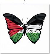 Tegel Met Opdruk | Vlinder Vlag Palestina
