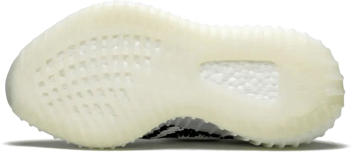 adidas yeezy boost 350 v2 zebra da9568 da9568