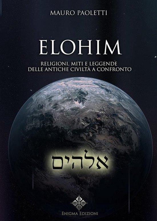 Archeomisteri - Elohim - cover