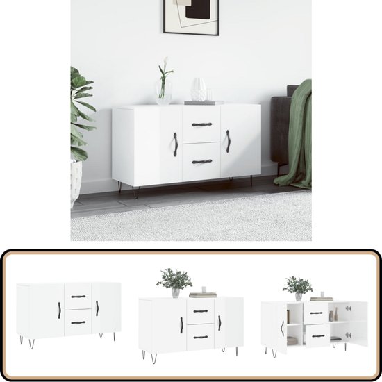 BENMWS Modern wit dressoir, multifunctionele kast van hout, woonkamer-/ eetkamerkast, wit dressoir, met decoratie, 80 x 160 cm BENMWS Modern wit dressoir, multifunctionele kast van hout, woonkamer-/ eetkamerkast, wit dressoir, met decoratie, 80 x 160 cm