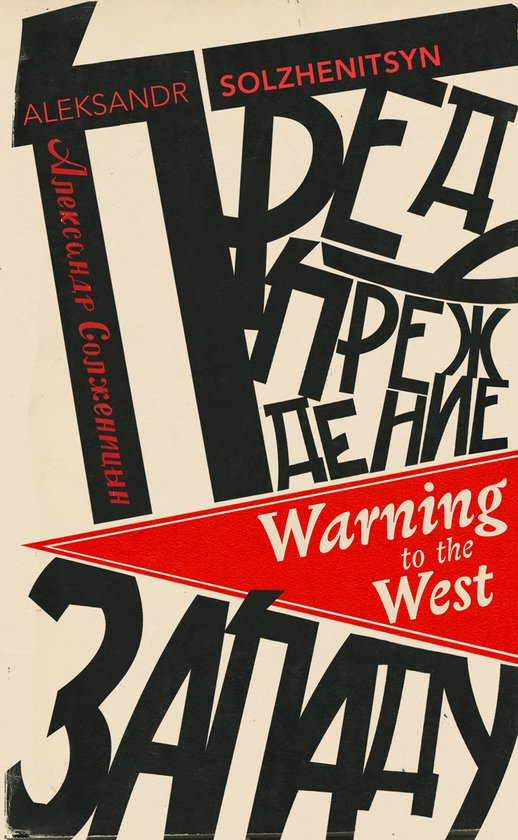 Warning to the West - cover