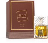 Lattafa Khamrah QAHWA Eau de Parfum - 100ml