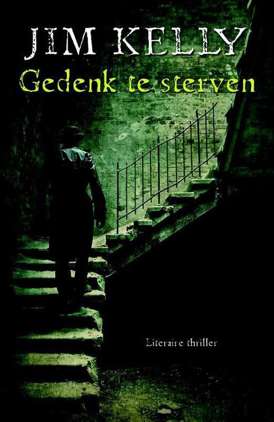 Gedenk Te Sterven - cover
