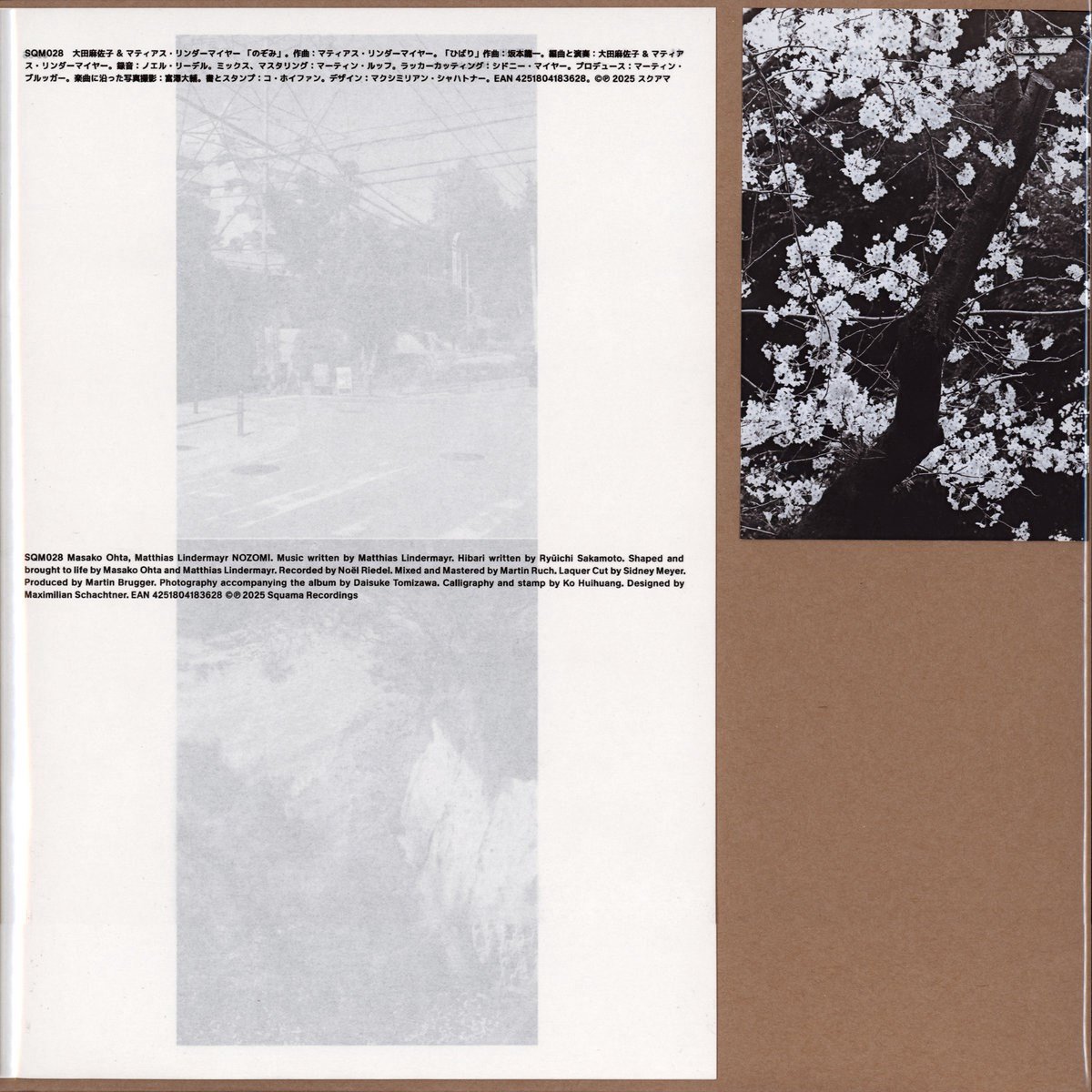 Masako Ohta, Matthias Lindermayr - Nozomi (CD)
