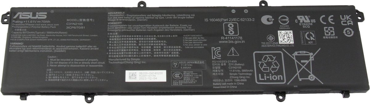 Asus C31N2105 Batterij - 70Wh
